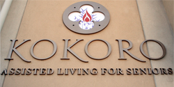 Sign made of acrylic with 3d lettering and logo