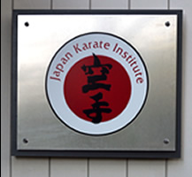 Japan Karate Institute Aluminum Sign