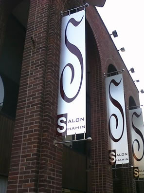 Custom Banner - Outdoor Vinyl Banner