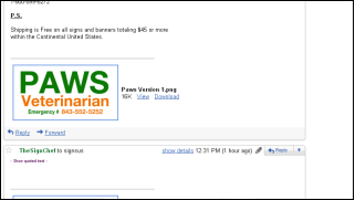 Screenshot: SignMagic will automatically email you a copy of your sign design